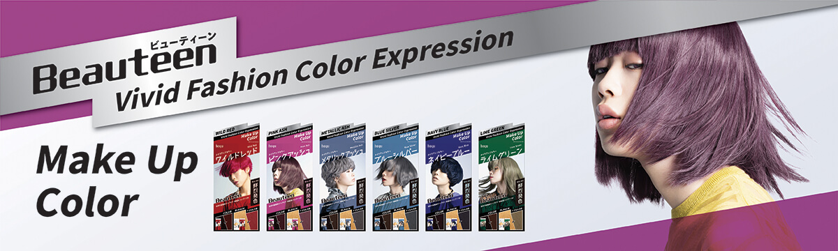 BEAUTEEN Make Up Color