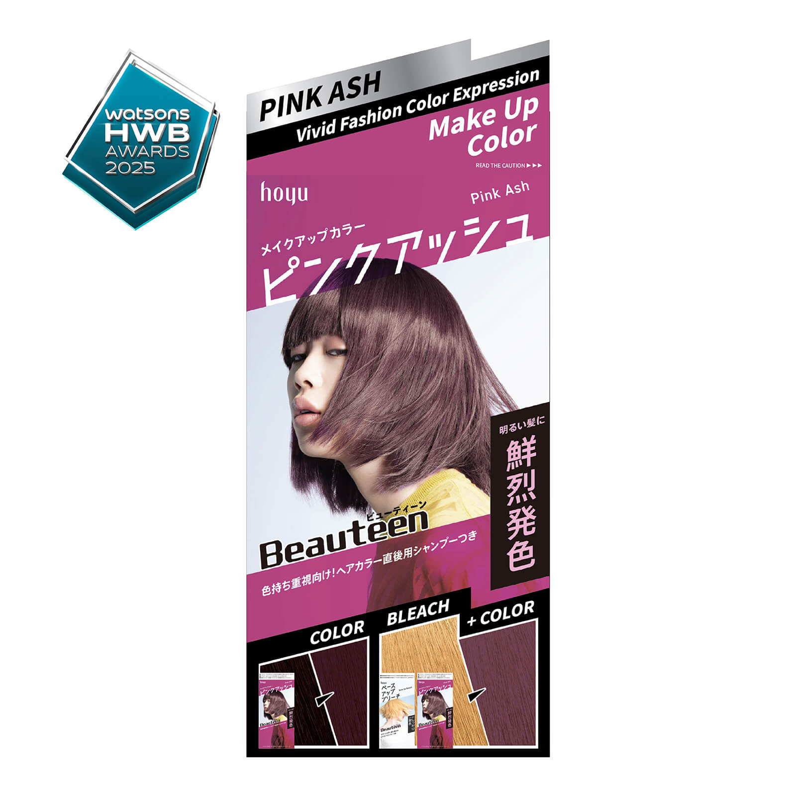 BEAUTEEN Make Up Color